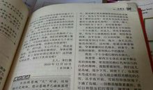 关于偶像的作文：前进动力来自于偶像_700字