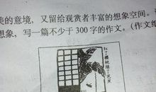 【微作文】初冬_100字