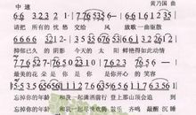 关于偶像的作文：我的偶像花木兰_500字