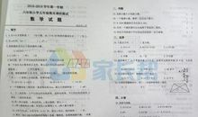 2019五年级期末考试作文：沟通——架起亲情之桥_600字