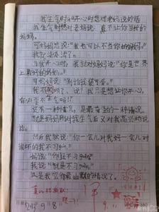 [微构图]冬季风光-微微一笑似乎很诱人_150个字