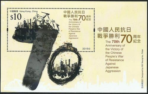 别忘了民族屈辱，振兴中国-纪念抗日战争胜利70周年_750字