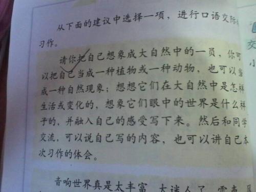 [微观构图]冬季风光-只有White_200个单词