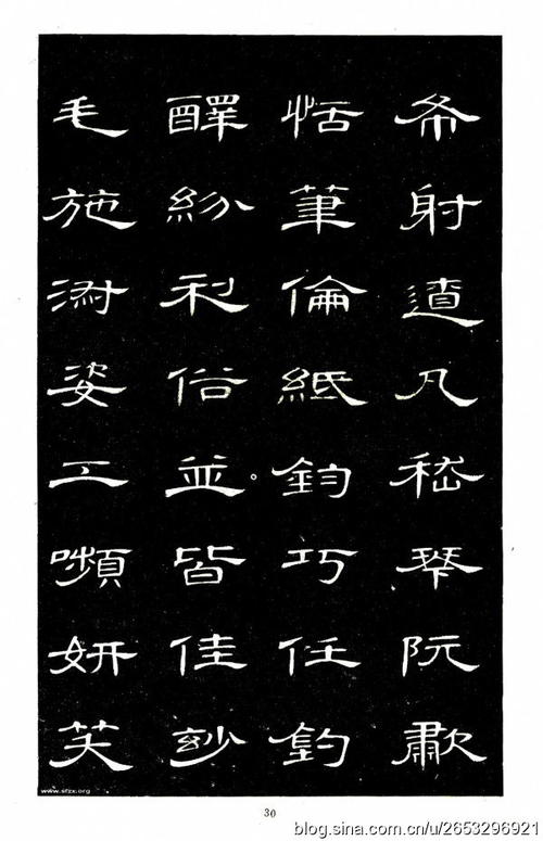 五月天：悲伤的一天_600字