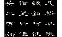 五一：伤心的一天_600字