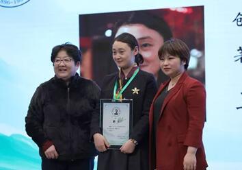 茅盾青年文理学院的优秀作品：青年是用来工作的
