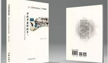 茅盾青少年文学院海选优秀作品：雪后的花