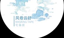 云在空中被风剪碎_800字