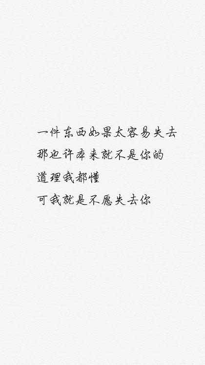 _1200字的古人之爱