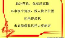 话题作文：点点滴滴的感动_1000字