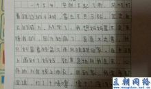 话题作文：话题作文－－感动_1000字