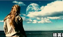 读《只有一个地球》有感_400字