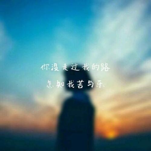 梦想永存心中_1500字