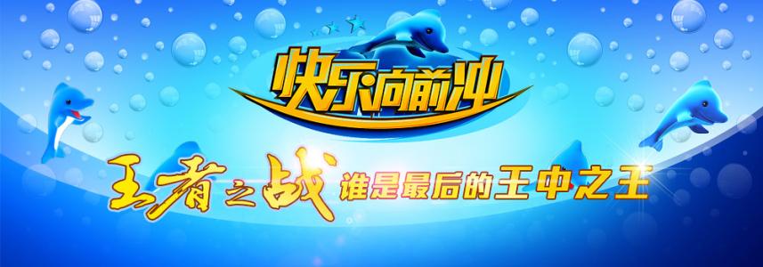 [PK赛]一篇关于秋季旅行的文章：一日游至一座快乐的山间别墅_750字
