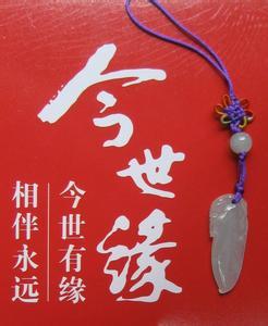 我与McGonagall_1200字的命运