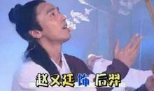 [我的偶像]刘翔——我的偶像_1200字