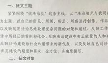 [2013暑期征文]我的秘密基地_1200字