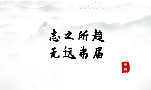读诗的感觉真的很好_1000个单词