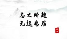 品读诗词的感觉，真好_1000字