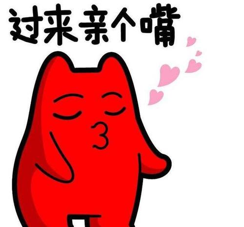 祖国，让我亲吻你_1000字