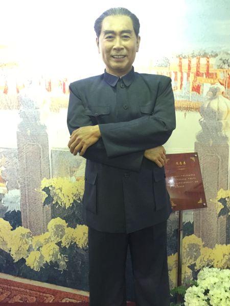 中国现代名人故事：现代名人周恩来_3000字