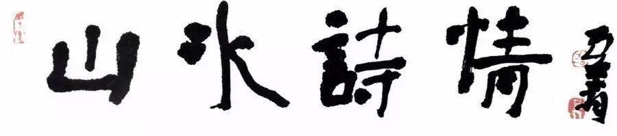 我们只有一个Earth_700字