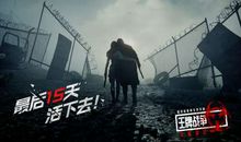 给战争先生的一封信_650字