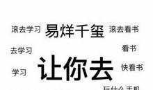 回忆——带着感动出发_900字