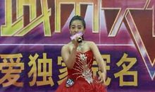 茅盾青少年文学院海选优秀作品：郭阿姨与芭比娃娃