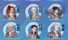 [我的偶像]我的偶像——诸葛亮_550字