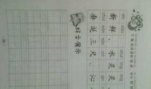 五年级写景作文：我的学校_500字