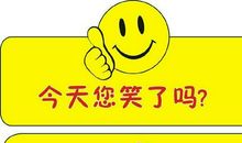 给自己一个微笑_600字