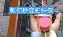 [我的偶像]我的偶像_800字