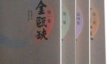 茅盾青少年文学院海选优秀作品：风华正茂，志在鸿鹄