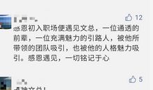 我也来说说外地人在北京升学！