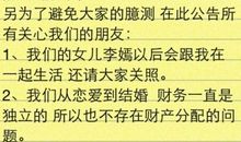 季节好段好句：秋天在田野里_800字