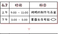 关于四季的作文：四季之歌_1000字