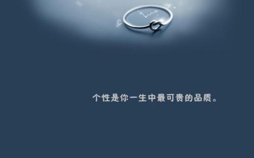 属于_1200字