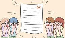 2016年广东高考满分作文：教育差距