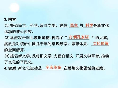 2016年北京高考满分赏析：“旧调”为何令人震惊