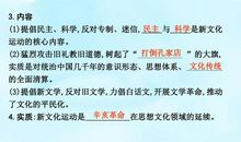 2016北京卷高考满分作文赏析：“老腔”何以令人震撼