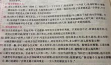 快乐好段好句：关于快乐的优美好段好句_1000字