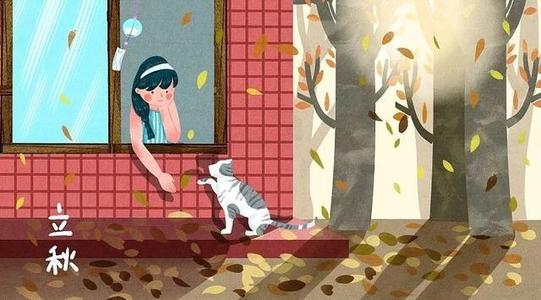 【每日天气】微风凉_150字