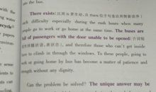 关于规则的作文：请遵守交通规则_500字