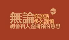 记忆中的那份感动_750字