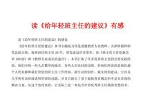 [2013暑期征文]打出来的乐趣_800字