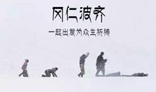 电影观后感_300字