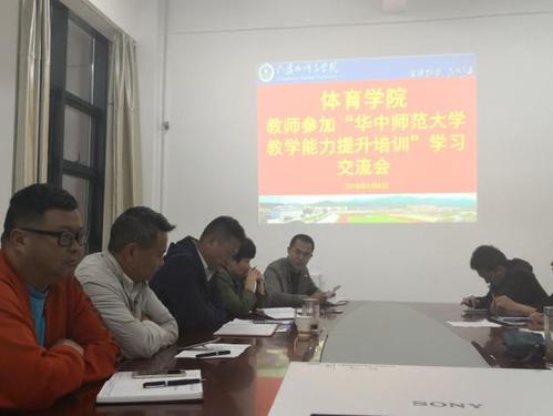 谈论学习风格_500字