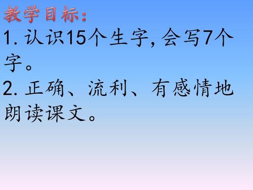二年级童谣：“欢迎来到小雨” _100字