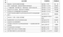 [2013暑期征文]那手上的伤痕_1500字
